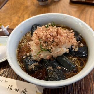 福田屋_0