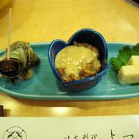 よつ谷 - 