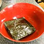 佐賀ラーメン いちげん。 - 