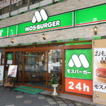 Mosu Baga - 