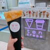 ten crepe - 