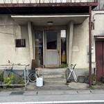山山食堂 - 