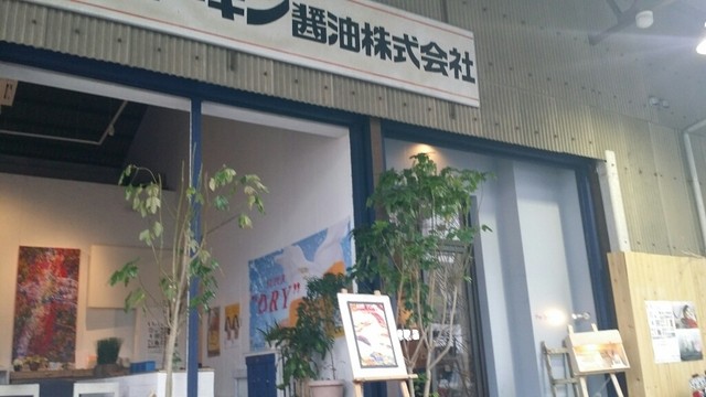 閉店 ザブリッジ The Bridge 大分 カフェ 食べログ