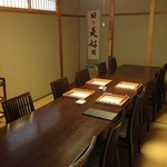 しのはら - 長いテーブル席