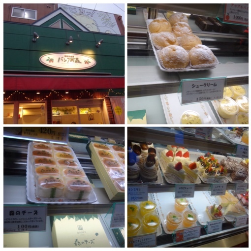 魔術師 イデオロギー 誤解 金山 ケーキ 屋 Pembrokevacations Com 魔術師 イデオロギー 誤解 金山 ケーキ 屋 Pembrokevacations Com
