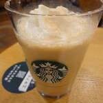スターバックス・コーヒー - ドリンク写真: