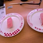 スシロー - 料理写真: