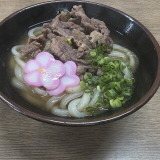 飯野屋_0