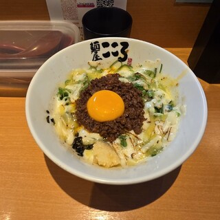 麺屋こころ_0