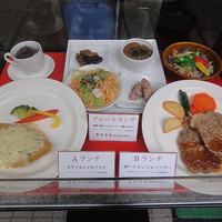 ニコラス 新橋店 - 