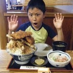 ひっで丼デラックス