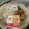 セブンイレブン 神戸琴ノ緒町店