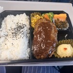 塚田農場 OBENTO&DELI - 料理写真:
