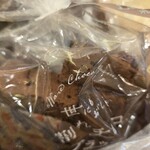 Heart Bread ANTIQUE - 料理写真: