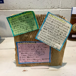 ラピュタファーム - 