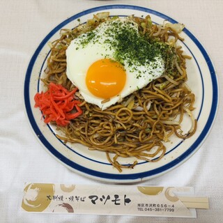 大判焼き マツモト_0
