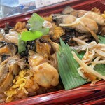 とりせん - 料理写真:
