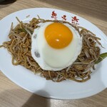 想夫恋酒場 - 料理写真: