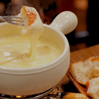 Sapporo Cheese House Mero._1