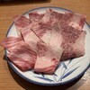 炭火焼肉 ぶち 五日市コイン通り店