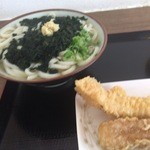 こがね製麺所 - 