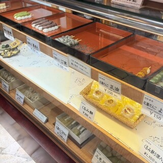 札幌 新倉屋_0