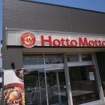 HottoMotto - 