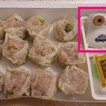 崎陽軒 - 料理写真:パトカーが描かれた限定ひょうちゃん