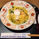 洋麺屋五右衛門 - 料理写真: