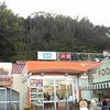 美東サービスエリア（下り線）フードコート