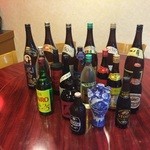居酒屋火麒麟 - 