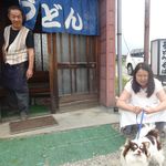 にし川 - 強面のにし川店主と隣のターコちゃんと愛犬のチョッピー