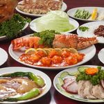 居酒屋火麒麟 - 