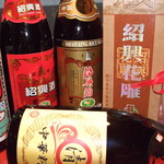 居酒屋火麒麟 - 