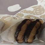 ミスタードーナツ - 料理写真:
