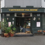 CANTERBURY TEA HOUSE - JR弁天町駅前にあります。