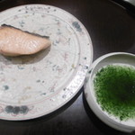 日本料理 太月 - 鱒