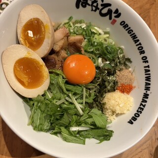 台湾まぜそば はなび_0