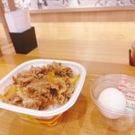 すき家 - 料理写真: