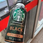 デイリーヤマザキ - ドリンク写真: