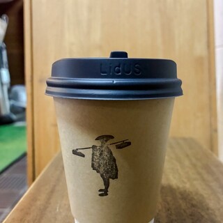 TABI Coffee Roaster_1