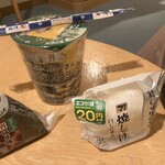 セブンイレブン - 料理写真: