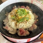 ペッパーランチ - 料理写真:ビーフペッパーランチ