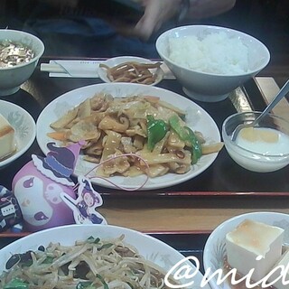 興隆菜館_1