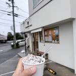 産直ミルク - ドリンク写真: