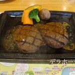 さわやか - 料理写真: