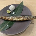 やきもち - 秋刀魚の塩焼き