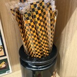 資さんうどん - ドリンク写真: