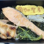 JAL PLAZA - 料理写真: