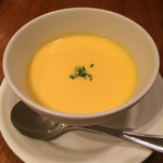 Vivienne - 冷たいキャロットスープ